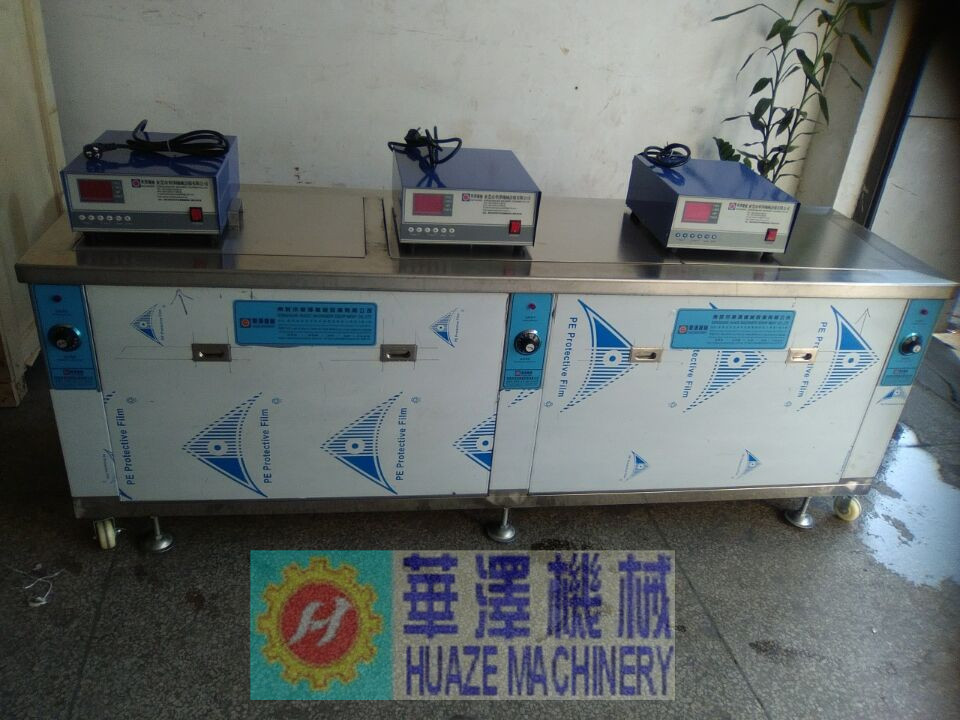 小米手機(jī)零部件超聲波清洗機(jī)