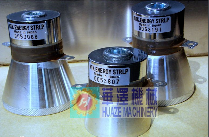 超聲波換能器
