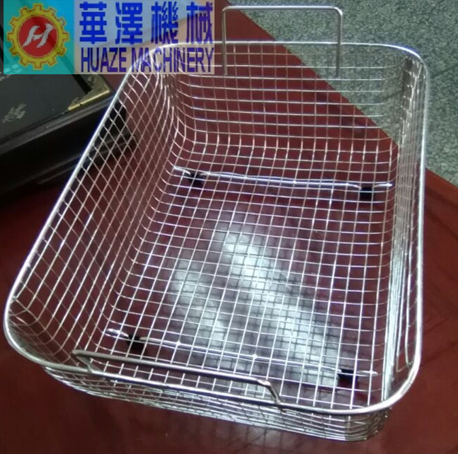 超聲波清洗籃