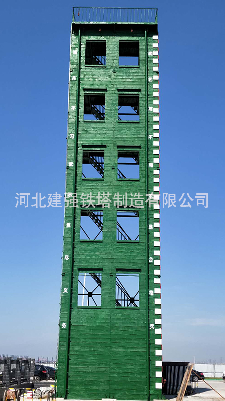 天津港消防塔